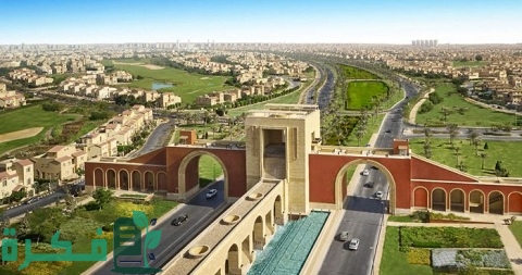 أين تقع مدينتي واسعار الشقق والفلل 1 أين تقع مدينتي وما هي مميزاتها وعيوبها وسعر المتر وأسعار الشقق والفيلات بها