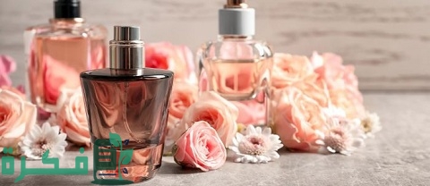 اسم محل يجذب الزبائن للعطور 1 اسم محل يجذب الزبائن للعطور