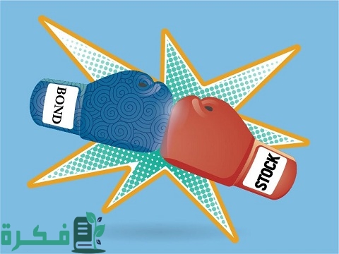 الفرق بين الأسهم والسندات في نقاط 1 الفرق بين الأسهم والسندات في نقاط