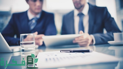 ما الفرق بين شركة التضامن وشركة ذات مسؤولية محدودة 1 الفرق بين شركة التضامن وشركة ذات مسؤولية محدودة