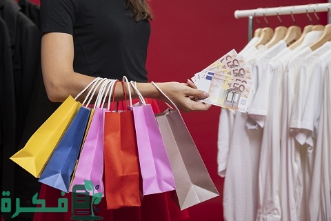 شرح خطوات بيع الملابس في الجزائر عن طريق الإنترنت 1 بيع الملابس في الجزائر عن طريق الإنترنت وأفضل المواقع الجزائرية لبيع الملابس