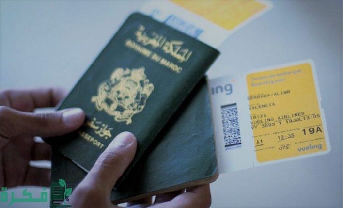 شروط متطلبات السفر إلى المغرب من الكويت 1 المغرب 1024x621 1