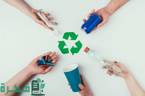 دراسة جدوى مشروع إعادة تدوير البلاستيك التكلفة بالكامل 1 دراسة جدوى مشروع إعادة تدوير البلاستيك تفصيلية وكيفية التسويق للمشروع
