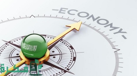 شروط الاستثمار الأجنبي في السعودية للمقيمين والغير 1 شروط الاستثمار الأجنبي في السعودية للمقيمين