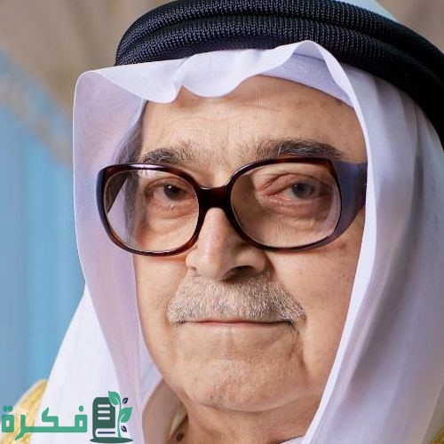 من هو صالح عبد الله كامل 1 1