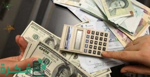 غرامة تأخير سداد قسط القرض جميع البنوك 1 غرامة تأخير سداد قسط القرض في البنوك المختلفة