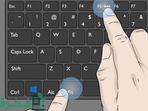 شرح خطوات كتابة كل الرموز على اللاب توب hp 1 كيفية كتابة على اللاب توب hp بالتفصيل
