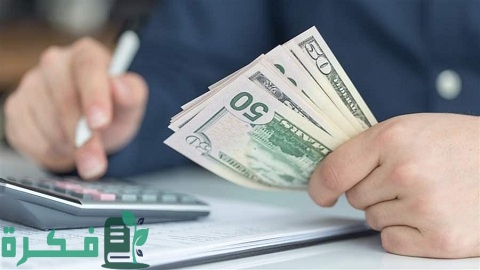 مدة استرداد المدفوعات الحكومية البنك الراجحي والأهلي 1 مدة استرداد المدفوعات الحكومية البنك الراجحي والأهلي