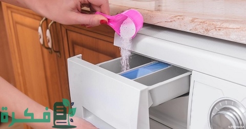 شرح خطوات عمل مسحوق الغسيل الاتوماتيك 1 طريقة عمل مسحوق الغسيل الأوتوماتيك
