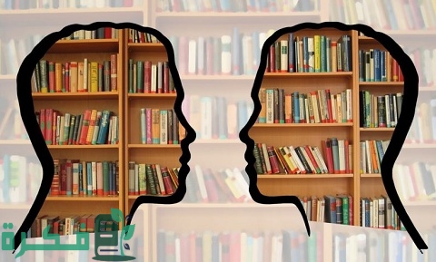 أسماء احسن الكتب التي تغيّر شرح خطوات تفكير من يقرأها 1 أفضل الكتب التي تغيّر طريقة تفكير من يقرأها