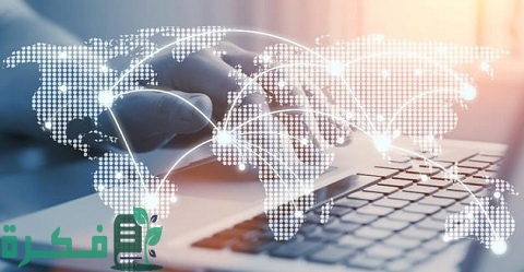 التجارة الإلكترونية في المملكة العربية السعودية 1 التجارة الإلكترونية في المملكة العربية السعودية