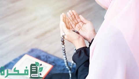 كيف أصلي صلاة الجمعة في البيت للنساء 1 كيف أصلي صلاة الجمعة في البيت للنساء