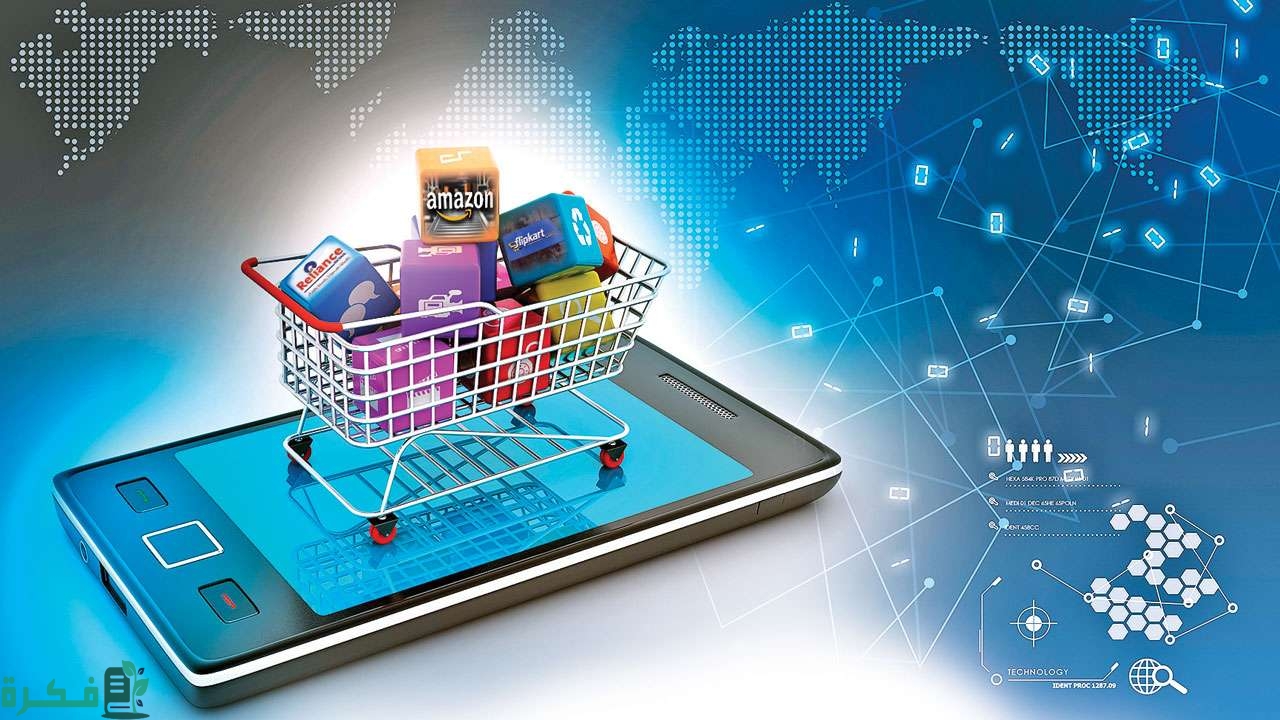 ما العلاقة بين التسويق الالكتروني والتجارة الالكترونية 1 785054 ecommerce istock 020119
