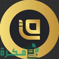 تردد قناة قاف qaf التفاعلية الجديد علي النايل سات 2025 1 8854D66F 64C3 41DA 8C2F BFD257EAE120