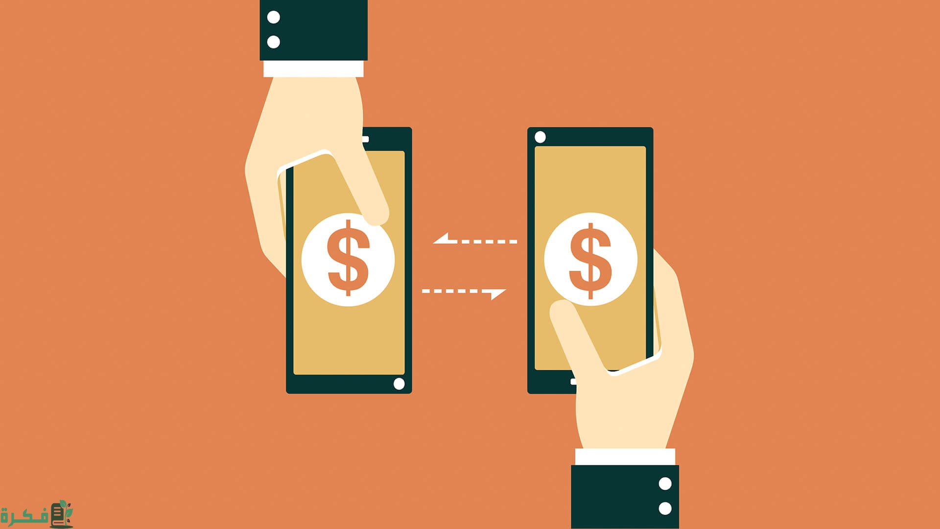 هل يمكن استرجاع الحوالة الدولية والوقت المستغرق 1 Illustration of two smartphones with dollar signs showing money transfer concept iStock 1158440846 Edit