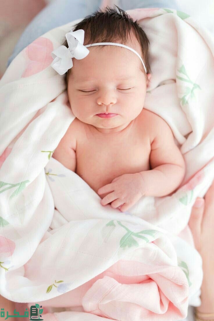 اسماء مواليد بنات عراقية 1 e84006a5191a2203f62348c4fa3fe7fa