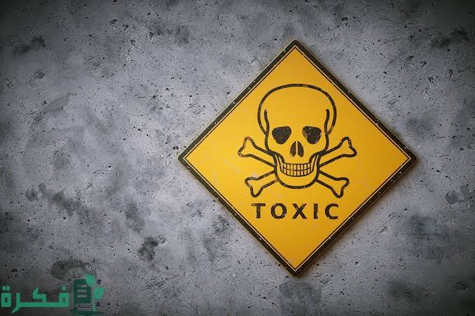 معنى كلمة توكسيك toxic 1 images 2022 10 01T232041.480
