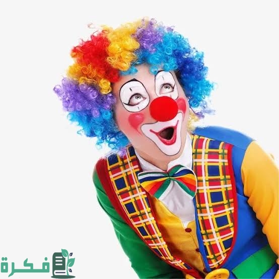 معنى كلمة كلاون clown 1 images 2022 10 03T201155.796