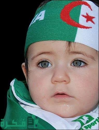 اسماء مواليد اولاد جزائرية 1 images 2022 10 09T104434.876