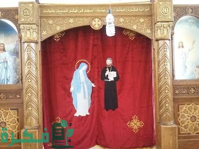 أسئلة وأجوبة عن طقس القداس الإلهي 1 images 2022 10 20T062045.324