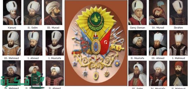 من هو أقوى سلاطين الدولة العثمانية 1 السلطان محمد الفاتح