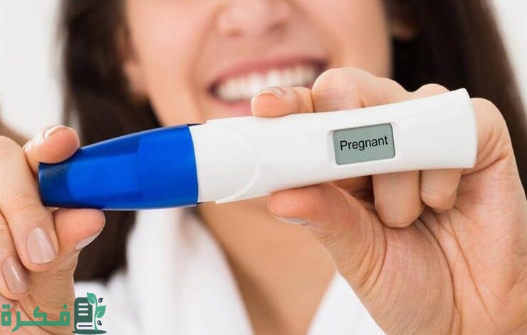 ما سبب ألم الظهر في اليوم الحادي عشر من الترجيع 1 اليوم الحادي عشر من ترجيع الاجنة