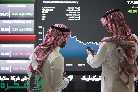 احسن الأسهم الاستثمارية في السوق السعودي 1 أفضل الأسهم الاستثمارية في السوق السعودي