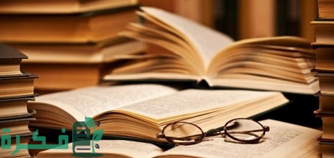 احسن الكتب التي تتحدث عن الأندلس 1 أفضل الكتب التي تتحدث عن الأندلس