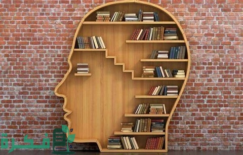 احسن الكتب التي تتحدث عن علم النفس 1 أفضل الكتب التي تتحدث عن علم النفس