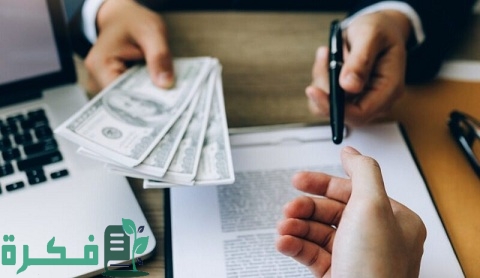 أسم احسن بنك للقروض في الإمارات 1 أفضل بنك للقروض في الإمارات