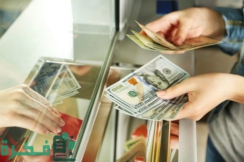 إيداع مبلغ كبير في الحساب البنكي 1 إيداع مبلغ كبير في الحساب البنكي