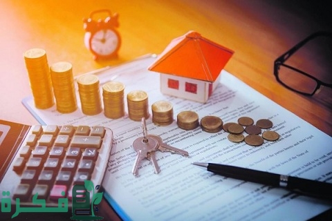 المؤسسة العربية لدعم وتطوير المشاريع والأفكار 1 المؤسسة العربية لدعم وتطوير المشاريع والأفكار