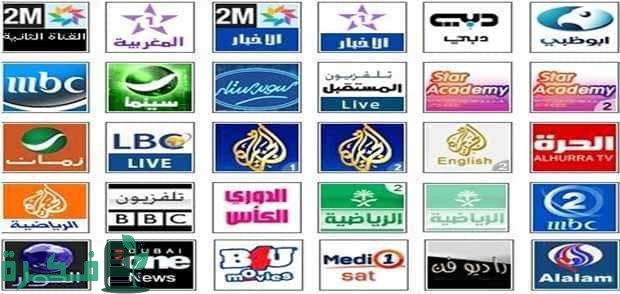 تردد قنوات الاخبار الجديد 2025 علي النايل سات وعرب سات 1 قنوات الاخبار الجديدة