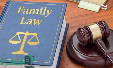 حقوق الزوج عند طلب الزوجة الطلاق في السعودية 1 حقوق الزوج عند طلب الزوجة الطلاق في السعودية