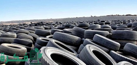 دراسة جدوى مصنع تدوير كاوتش في مصر 1 دراسة جدوى مصنع تدوير كاوتش في مصر بالتفصيل