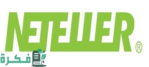 شرح خطوات تحويل الاموال من حساب Neteller لآخر 1 طرق تحويل الاموال من حساب Neteller لآخر