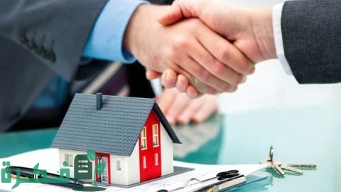 كيف تحصل على قرض بضمان شقة وأهم الشروط والمستندات 1 قرض بضمان شقة.. كيف تحصل عليه وأهم الشروط والمستندات