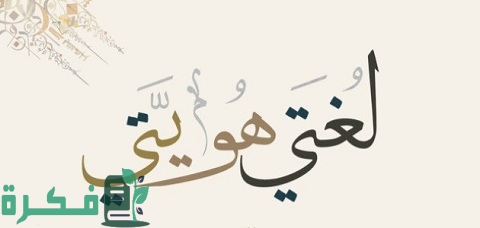ما إعراب الجملة بعد إذا 1 ما إعراب الجملة بعد إذا