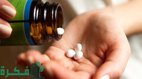 ما هي حبوب تنشيط المبايض وقت الدورة 1 ما هي حبوب تنشيط المبايض وقت الدورة