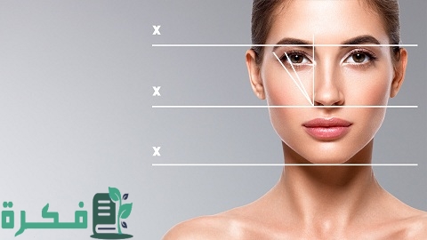 ما هي علامات الجمال الحقيقية 1 ما هي علامات الجمال الحقيقية