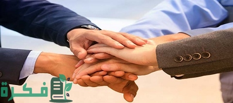 ما هي مراحل تكوين فريق العمل المتميز 1 ما هي مراحل تكوين فريق العمل المتميز