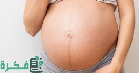 معرفة نوع الجنين من شكل السرة 1 معرفة نوع الجنين من شكل السرة