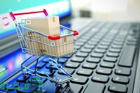 اسماء احسن مواقع التسوق عبر الإنترنت 1 مواقع التسوق عبر الإنترنت الأشهر وأهم ما يميزها مع الروابط