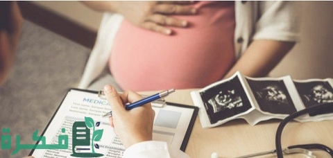 هل ألم أعلى البطن للحامل في الشهر السابع خطير 1 هل ألم أعلى البطن للحامل في الشهر السابع خطير