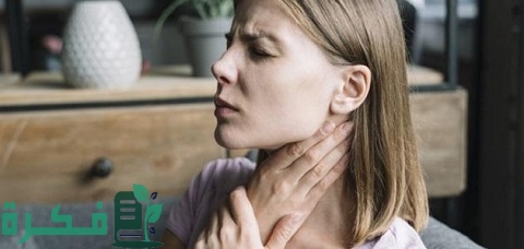 هل يشترط الصيام لتحليل الغدة الدرقية 1 هل يشترط الصيام لتحليل الغدة الدرقية