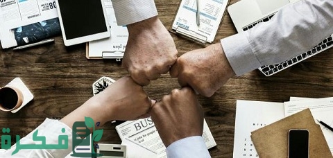5 استراتيجيات لحل النزاعات في الفرق 1 ما هي الاستراتيجيات الخمسة المحتملة لحل النزاعات في الفرق