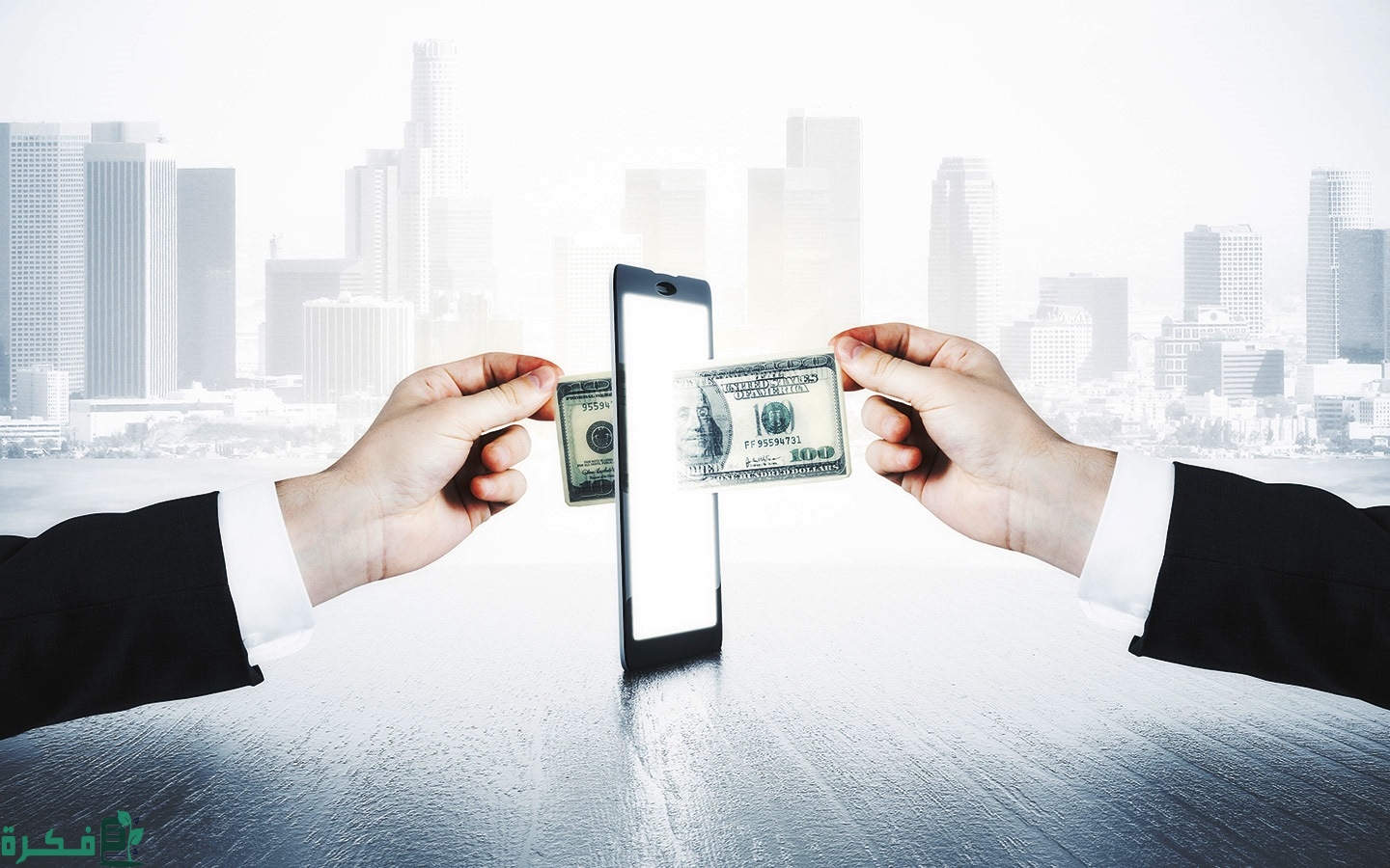 احسن طرق تحويل الأموال من مصر إلى الإمارات 1 الحوالات البنكية