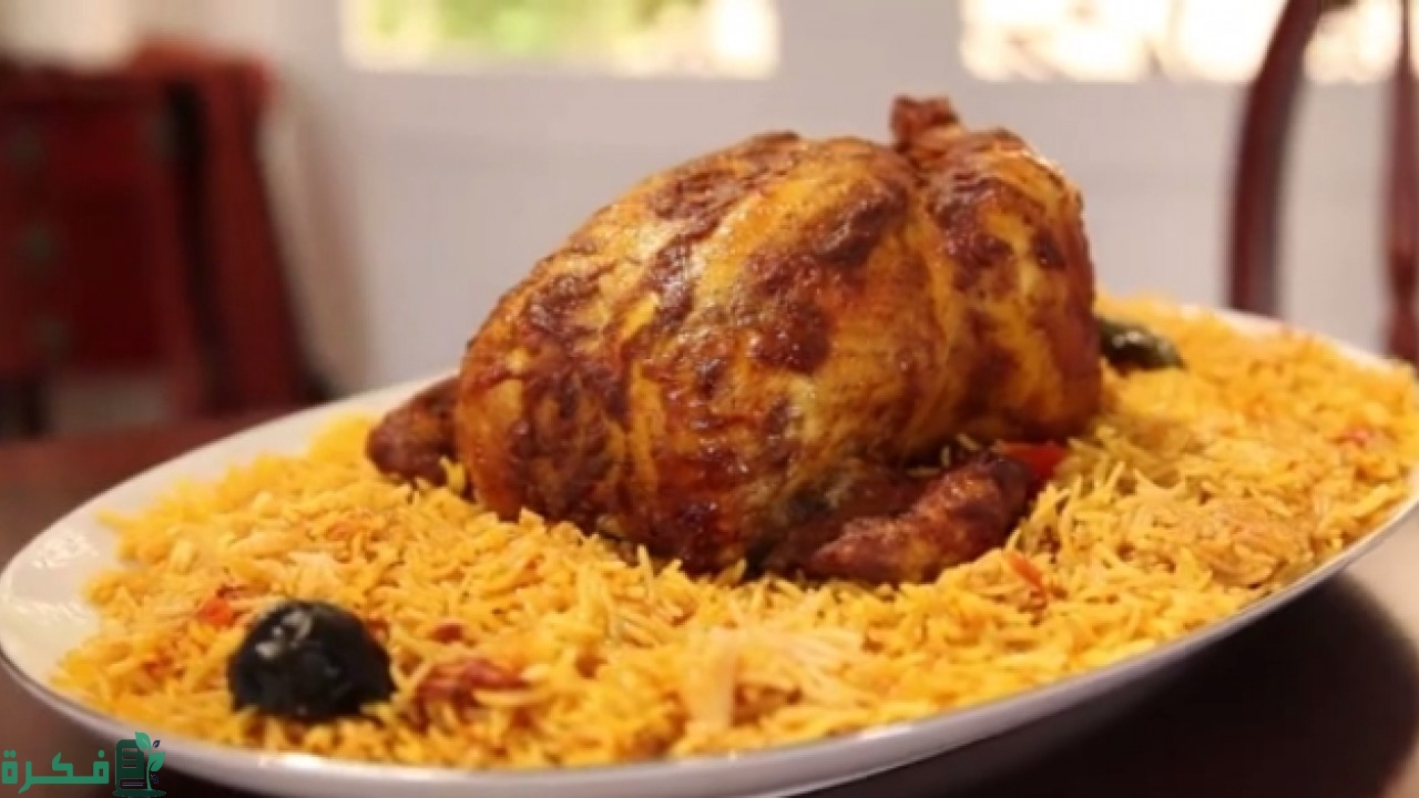 كم سعرة حرارية في نصف دجاجة مشوية مع الأرز 1 1074240401716028127