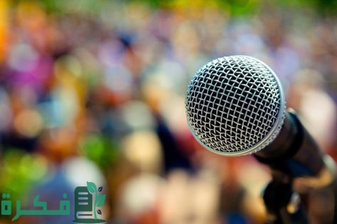 إذاعة مدرسية عن حسن الظن بالله كاملة مع مقدمة وخاتمة 1 إذاعة مدرسية عن حسن الظن بالله