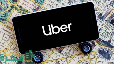 شرح خطوات حساب تكلفة مشوار أوبر بالتفصيل 1 حساب تكلفة مشوار أوبر
